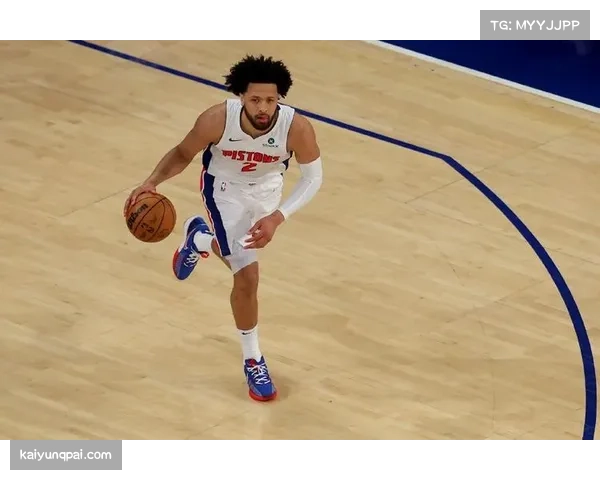 康宁汉姆爆发21分助活塞险胜火箭 四分差击败对手 康宁汉姆爆发21分助活塞险胜火箭 四分差击败对手