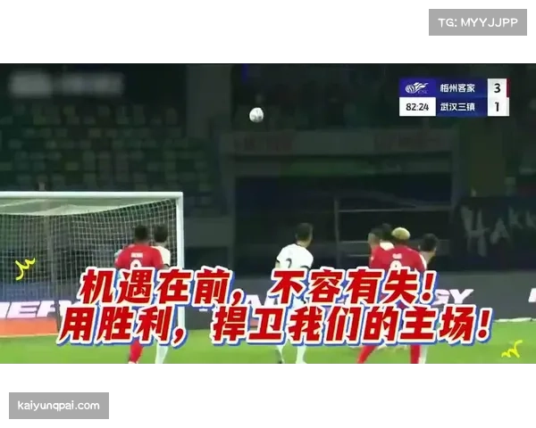 球迷助威营造主场氛围 云南玉昆第12人功不可没